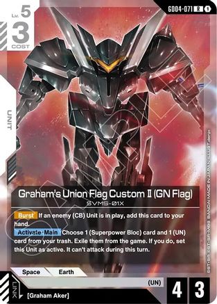 Graham's Union Flag Custom II (GN Flag) (GD04-071) - Phantom Aria Holofoil - for just $0.06! 