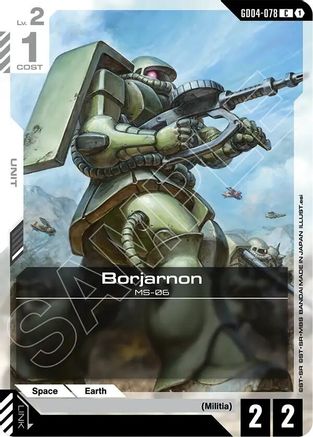 Borjarnon (GD04-078) - Phantom Aria - for just $0.03! 