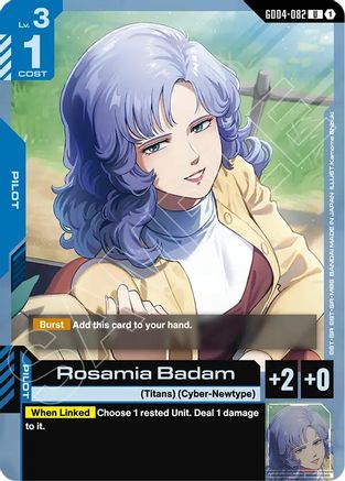 Rosamia Badam (GD04-082) - Phantom Aria - for just $0.03! 