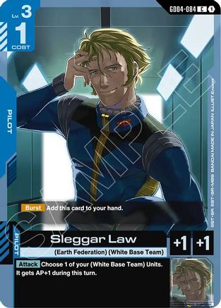 Sleggar Law (GD04-084) - Phantom Aria - for just $0.01! 