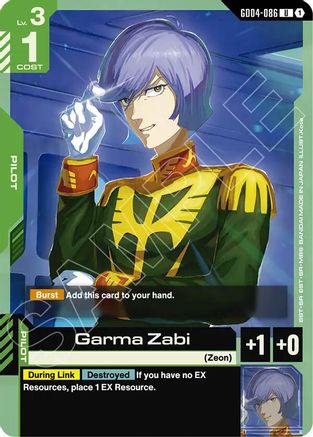 Garma Zabi (GD04-086) - Phantom Aria - for just $0.02! 