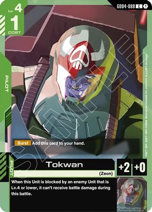 Tokwan (GD04-088) - Phantom Aria - for just $0.01! 