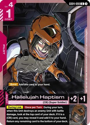 Hallelujah Haptism (GD04-090) - Phantom Aria - for just $0.07! 