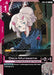Deux Murasame (GD04-091) - Phantom Aria - for just $0.02! 