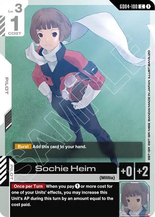 Sochie Heim (GD04-100) - Phantom Aria - for just $0.02! 