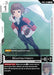 Sochie Heim (GD04-100) - Phantom Aria - for just $0.02! 