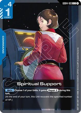 Spiritual Support (GD04-103) - Phantom Aria - for just $0.01! 