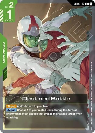 Destined Battle (GD04-107) - Phantom Aria - for just $0.02! 