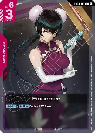 Financier (GD04-110) - Phantom Aria - for just $0.02! 