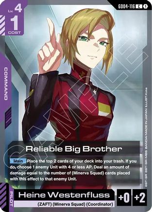 Reliable Big Brother (GD04-116) - Phantom Aria - for just $0.03! 