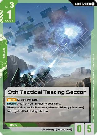 9th Tactical Testing Sector (GD04-124) - Phantom Aria - for just $0.03! 