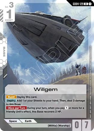Willgem (GD04-129) - Phantom Aria Holofoil - for just $0.10! 