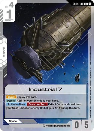 Industrial 7 (GD04-130) - Phantom Aria - for just $0.03! 