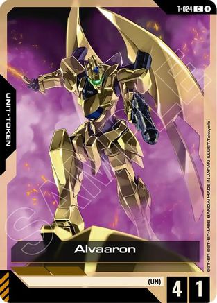 Alvaaron (T-024) - Phantom Aria - for just $0.06! 