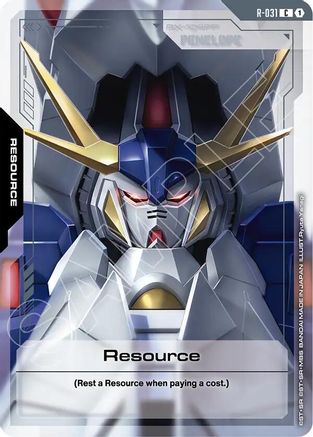 Resource (R-031) (R-031) - Phantom Aria - for just $0.02! 