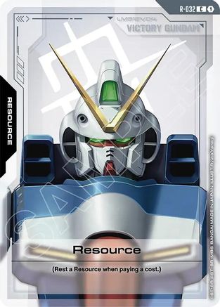 Resource (R-032) (R-032) - Phantom Aria - for just $0.04! 