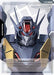 Resource (R-034) (R-034) - Phantom Aria - for just $0.02! 