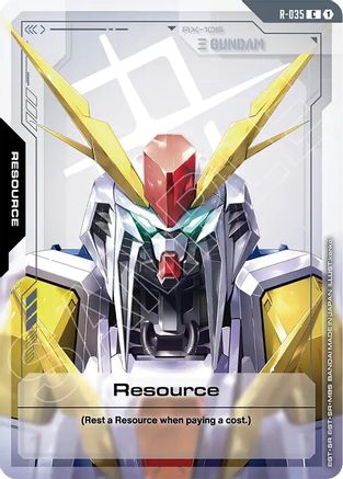 Resource (R-035) (R-035) - Phantom Aria - for just $0.04! 