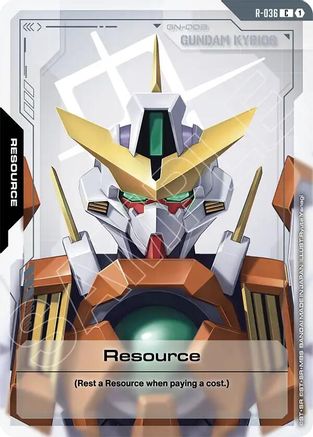 Resource (R-036) (R-036) - Phantom Aria - for just $0.04! 