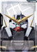 Resource (R-037) (R-037) - Phantom Aria - for just $0.06! 