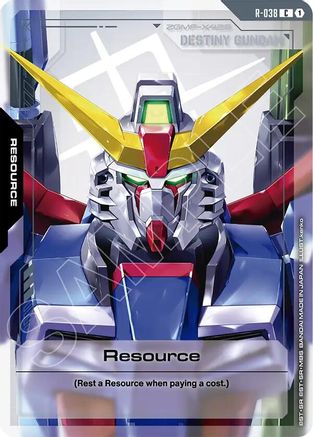 Resource (R-038) (R-038) - Phantom Aria - for just $0.03! 