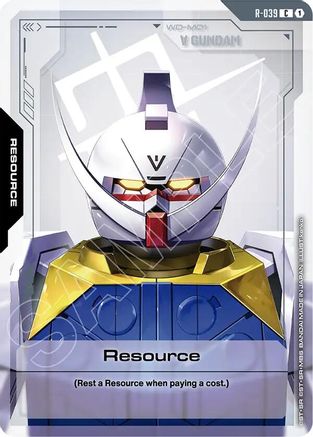 Resource (R-039) (R-039) - Phantom Aria - for just $0.04! 