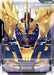 Resource (R-040) (R-040) - Phantom Aria - for just $0.03! 