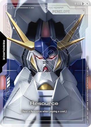 Resource (R-031) (C+) (R-031) - Phantom Aria Holofoil - for just $0.48! 