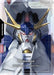 Resource (R-031) (C+) (R-031) - Phantom Aria Holofoil - for just $0.48! 