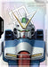 Resource (R-032) (C+) (R-032) - Phantom Aria Holofoil - for just $0.74! 