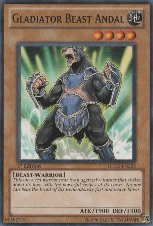 Gladiator Beast Andal [LCGX-EN223] Common - for just $0.20! 