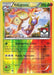 Volcarona (15/114) (League Promo 3rd Place) [XY: Steam Siege] - for just $5.10! 