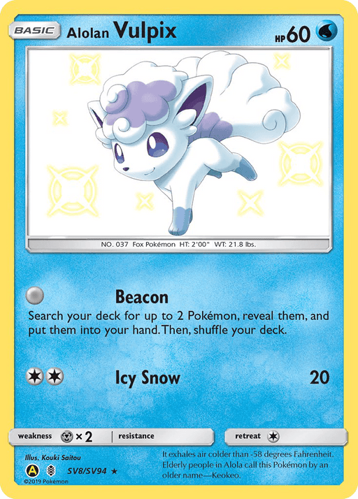 Alolan Vulpix (SV8/SV94) [Sun & Moon: Hidden Fates - Shiny Vault] - for just $2.45! 