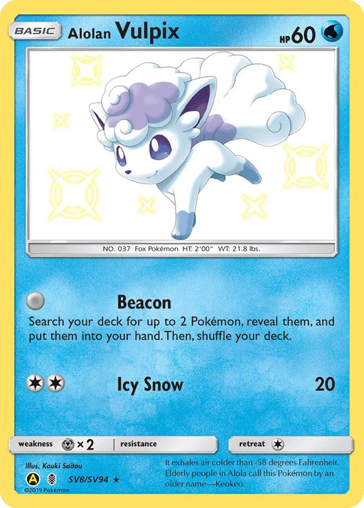 Alolan Vulpix (SV8/SV94) [Sun & Moon: Hidden Fates - Shiny Vault] - for just $5.10! 