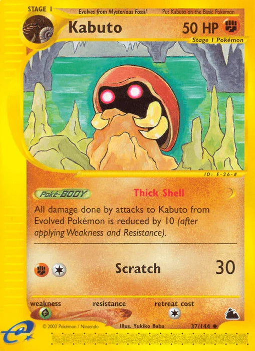 Kabuto (37/144) [Skyridge] - for just $6.95! 