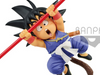 Banpresto: Dragon Ball Super Son Goku FES!! Vol. 9 - Kid Goku (B) - for just $26.99! 