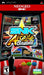 SNK Arcade Classics Volume 1 – PlayStation Portable (PSP) - for just $14.99! 