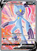 Hisuian Sneasler V (174/189) [Sword & Shield: Astral Radiance] - for just $2.30! 