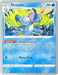 Drizzile (056/202) (Ice Rider Palkia - Rikuto Ohashi) [World Championships 2022] - for just $0.10! 