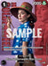 Miss.Goldenweek (Marianne) - P-146 (Premium Card Collection -Live Action Edition Vol.2 Baroque Works-) (P-146) - One Piece Promotion Cards Foil - for just $0! 
