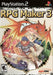 RPG Maker 3 (Playstation 2) - for just $0! 