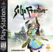 SaGa Frontier (Playstation) - for just $0! 