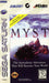 Myst (Sega Saturn) - for just $0! 