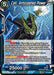 Cell, Anticipated Power (Deluxe Pack 2026 Vol.1) (P-718) [Tournament Promotion Cards] - for just $3.60! 