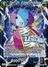 Zen-Oh, Edge of Space (Event Pack 18) (BT10-055) [Tournament Promotion Cards] - for just $0.10! 