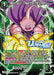 Majin Buu, Thwarting the Enemy (Event Pack 18) (BT14-083) [Tournament Promotion Cards] - for just $6! 