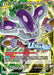 Frieza, Second Change in Form (Event Pack 18) (BT24-136) [Tournament Promotion Cards] - for just $0.10! 