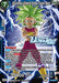 SS2 Kefla, Ultimate Potara-Fusion Bond (Event Pack 18) (P-537) [Tournament Promotion Cards] - for just $2! 
