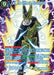 Cell, the Ultimate Bio-Android (Premium Alt-Art Set 2026 Vol.1) (BT17-049) [Tournament Promotion Cards] - for just $4.40! 