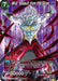 Mira, Assault from the Skies (Premium Alt-Art Set 2026 Vol.1) (DB1-084) [Tournament Promotion Cards] - for just $2.10! 